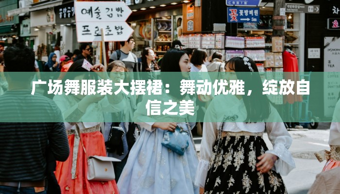 湖州达达物流快递单：便捷物流的智慧之选